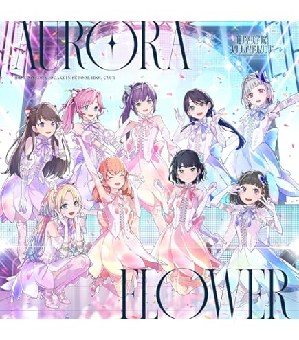 Amazon.co.jp: ヴァイスシュヴァルツ トライアルデッキ ラブライブ!蓮