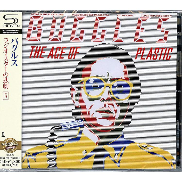 Amazon.co.jp: Age of Plastic -Coll. ed-: ミュージック