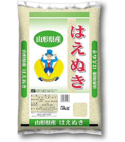 Amazon.co.jp: 令和7年産 山形県産 はえぬき 精米 5kg : 食品・飲料