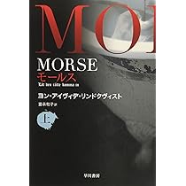 クレムリンの密書 (1980年) (ハヤカワ文庫—NV) クレムリンの密書 (1980年) (ハヤカワ文庫―NV) | ノエル・ベーン