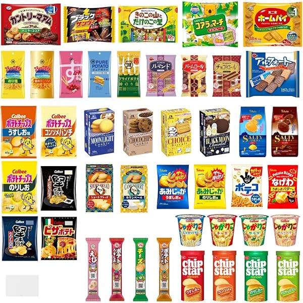 Amazon.co.jp: 【お菓子詰め合わせBOX】Aセット 12種12点 アソート
