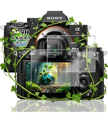 Amazon.co.jp: ソニー 用 Sony 用 A7V A7M5 A7R V A7R5 用 シリコン