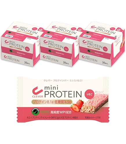 【新品】HERBALIFE プロテインバー 4箱セット　ハーバライフ Amazon.co.jp: ハーバライフ プロテインバー バニラアーモンド14本