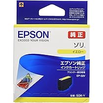 Amazon | エプソン コピー用紙 写真用紙 絹目調 20枚 A3ノビ