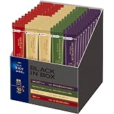 AGF(エージーエフ) ちょっと贅沢な珈琲店 ブラックインボックス スティックブラック 産地アソート 【 プチギフト 】【 スティックコーヒー 詰め合わせ 】【ブラジル・ブレンド、モカ・ブレンド各15本、コロンビア・ブレンド、キリマンジャロ・ブレンド