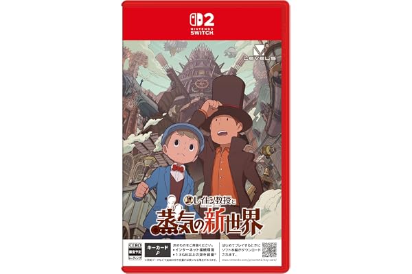 レイトン教授と蒸気の新世界 -Switch2 【Amazon.co.jp限定】特典 オリジナル刻印入り スプーン 同梱