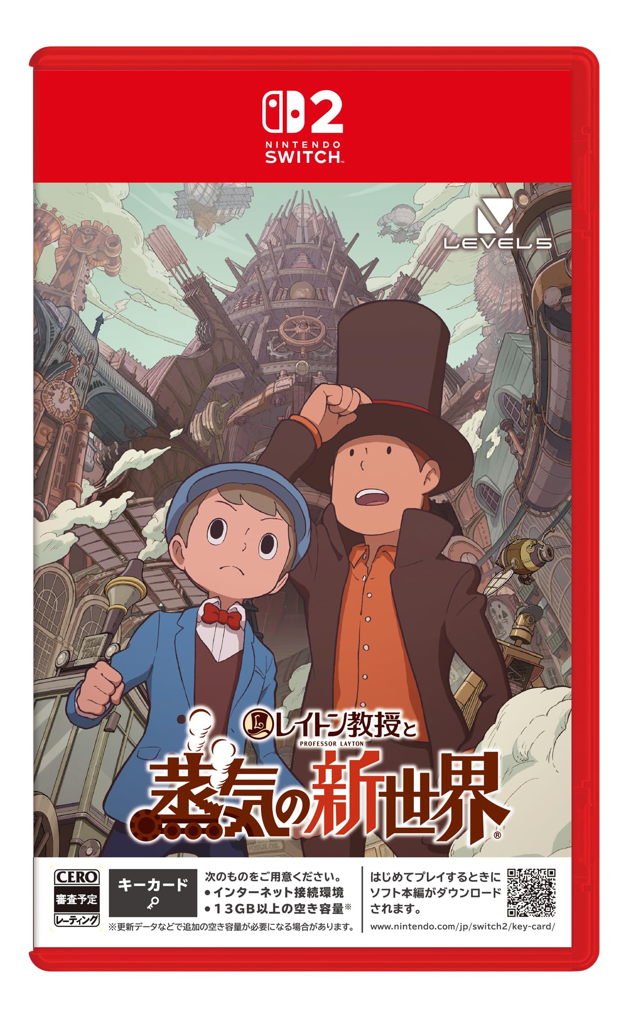 レイトン教授と蒸気の新世界 -Switch2