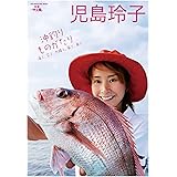 Reiko24時 児島玲子ファースト写真集 賢一 増田 本 通販 Amazon