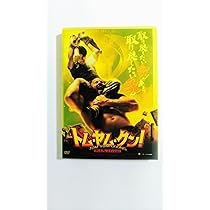 81VMKyzgLfL._AC_UL210_SR210,