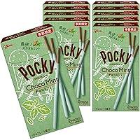 ポッキー　（手渡し） 東北限定）ポッキー さくらんぼ佐藤錦 13袋入り（グリコ 山形県