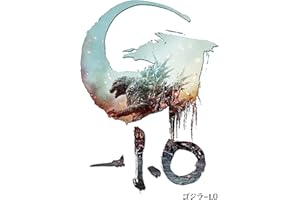 ゴジラ-1.0