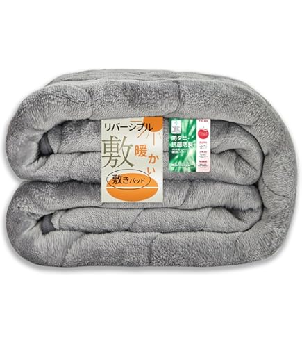 Amazon｜ワークマン メディヒール ウォーム敷きパッド セミダブル