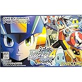 ロックマンエグゼ4トーナメント ブルームーン