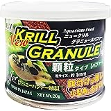 NEWクリルグラニュール パッファ― 20ｇ