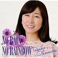 【値下げしました】岡村孝子VHSビデオ4本セット 値下げしました】岡村孝子VHSビデオ4本セット 値下げしました】岡村