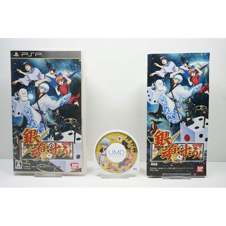 銀魂 ゲームソフト5本セット 銀魂 ゲームソフト5本セット テレビゲーム