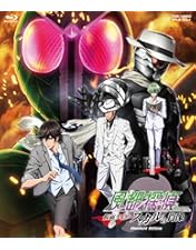 DVD 風都探偵 4巻 全巻 レンタル Amazon.co.jp: 風都探偵 DVD 1-4巻 全巻セット アニメ レンタル