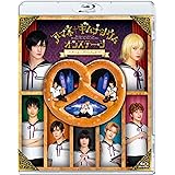 アマネ†ギムナジウム オンステージ ~チーム:プレッツェル [Blu-ray]