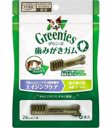 Amazon.co.jp: オーラティーン デンタルメンテナンス 犬猫用 70g