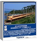 Amazon | TOMIX Nゲージ 限定 583系特急電車 金星 セット 12両 98991