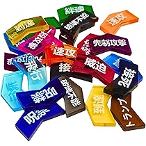 Amazon.co.jp: Futhark マジック：ザ・ギャザリング用 ドライイレース