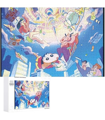 Amazon | 天野明展 家庭教師ヒットマンREBORN ジグソーパズル