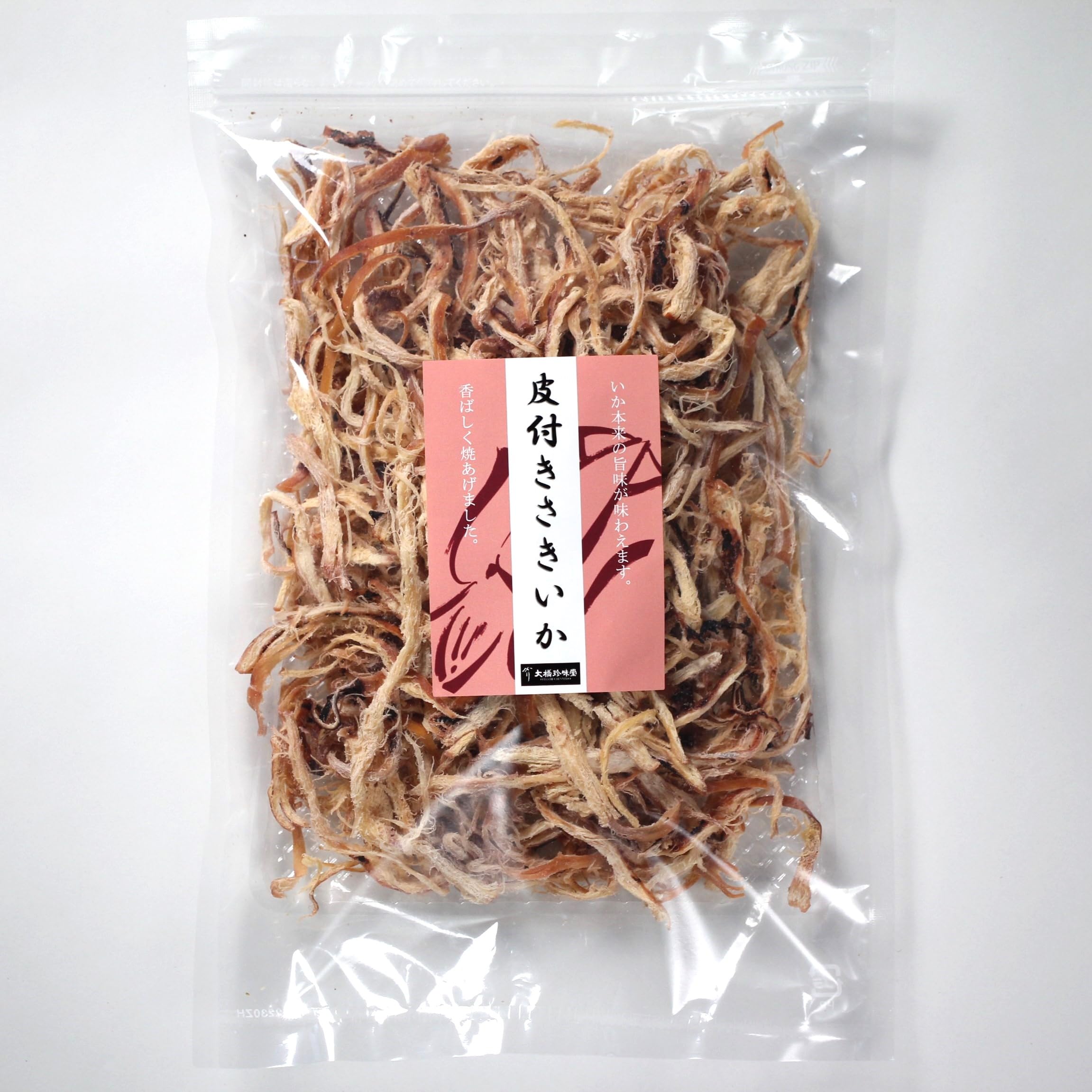 【30%OFF+ポイント10%】【実質588円】 大橋珍味堂 皮付きさきいか 大容量 120ｇ