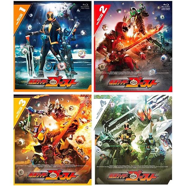 Amazon.co.jp: 仮面ライダーゴースト Blu‐ray COLLECTION 1 : 西銘駿