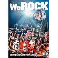 オフィシャルアーティストブック 『Miyako』 | - |本 | 通販 | Amazon