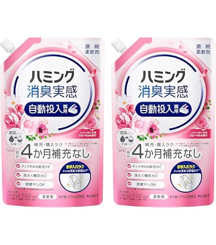 Amazon | ハミング消臭実感【リフレッシュグリーンの香り】700ml×2袋