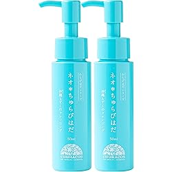 Amazon | ネオ＊ちゅらびはだ (50ml×1) 【正規店】チュラコス