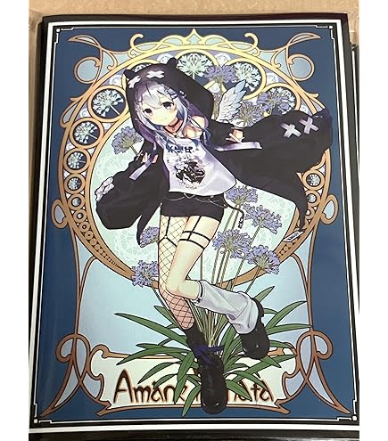 Amazon.co.jp: 白詰草 スタンダードサイズ カードスリーブ 『ホロ 天音