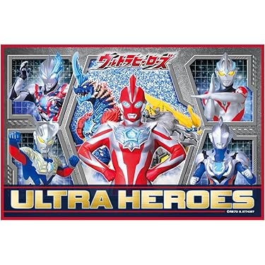 ウルトラマンエース&変身忍者嵐　ペンダント　ソフビ　2体セット　無版権　パチ Yahoo!オークション - 当時物 ソフビ パチ 無版権 変身忍者嵐