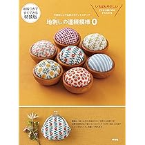 戸塚刺繡入 鏡 楕円形 戸塚刺繡入 鏡 楕円形 戸塚刺繡入 鏡 楕円形 - メルカリ