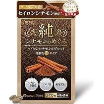 Amazon.co.jp: モリンガ サプリ 有機モリンガ 135000mg配合(1袋) 540粒