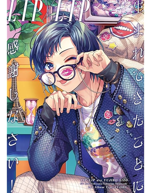 Amazon.co.jp: HoneyWorks 10th Anniversary “LIP×LIP FILM×LIVE