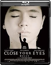 ビクトル・エリセ Blu-ray BOX 監督デビュー50周年記念〈初回限定生… Amazon.co.jp: ビクトル・エリセ Blu-ray BOX 監督デビュー50