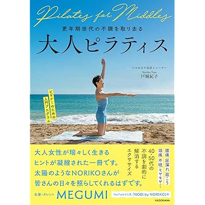 ヤムナSAVE YOUR FACE ダウンロード キット【日本語字幕版】 SAVE YOUR FACE ダウンロード【日本語字幕版】 | Yamuna Store