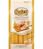 ニュートロ とろけるチキン チキンフレーク入り 猫用おやつ