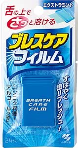 小林 ブレスケアフィルムエクストラミント24枚