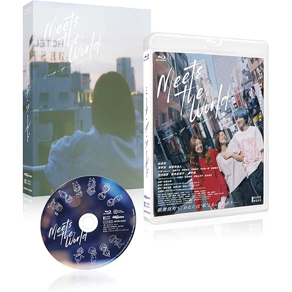 Amazon.co.jp: 映画「ヒプノシスマイク -Division Rap Battle-」Blu
