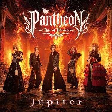 Amazon.co.jp 最新リリース: ハードロック・ヘヴィメタル の新着