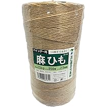 Amazon.co.jp: バインダー紐 麻(ジュート) 太さ3mmx長さ850m Z