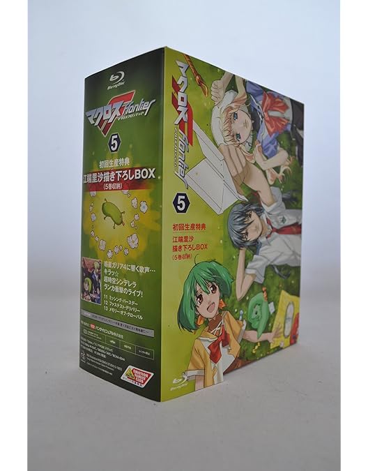 Amazon.co.jp: マクロスF(フロンティア) 7 [Blu-ray] : 中村悠一, 中島