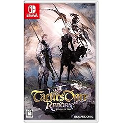 Amazon.co.jp: タクティクスオウガ リボーン 【Amazon.co.jp限定特典