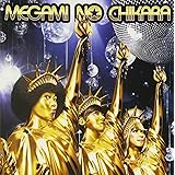 メガミノチカラ(DVD付)