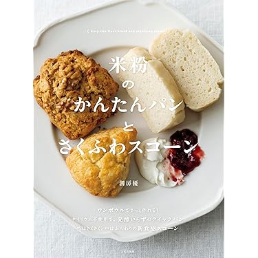Amazon.co.jp 最新リリース: デザート・スイーツ の新着