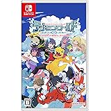 デジモンワールド -next 0rder- INTERNATIONAL EDITION -Switch