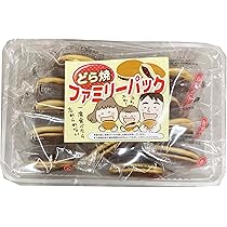 § どら焼きさま 売約済み！！！ どら焼きさま 売約済み！！！ どら焼きセット10個入り | かぎや