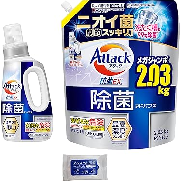 Amazon.co.jp 最新リリース: 液体洗剤 の新着ランキングです。